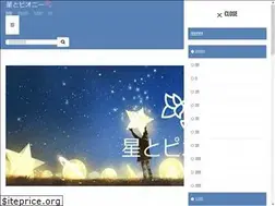 Sites similar to grand-trine.net