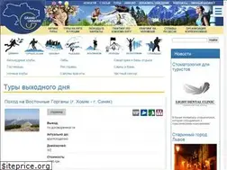 Sites similar to grand-ukraine.com.ua