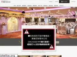 Sites similar to grand-view.com.tw