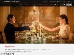 Sites similar to grand1934.com