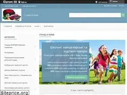 Sites similar to grand24.com.ua