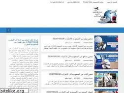 Sites similar to grand2home.blogspot.com