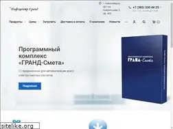 Sites similar to grand54.ru