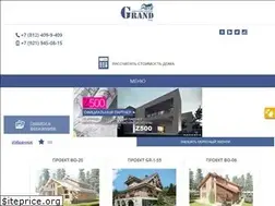 Sites similar to grand7.ru
