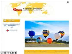 Sites similar to grand88.com.tw