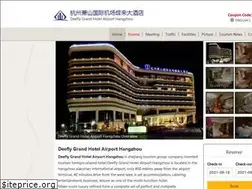Sites similar to grandairporthangzhou.com