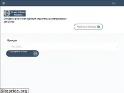 Sites similar to grandalliance.uz