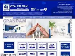 Sites similar to grandam-ota.jp