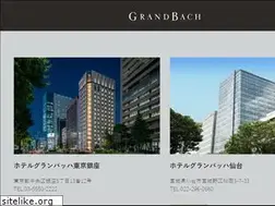 Sites similar to grandbach.co.jp