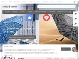 Sites similar to grandbagazh.ru