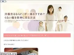 Sites similar to grandbazaar.jp