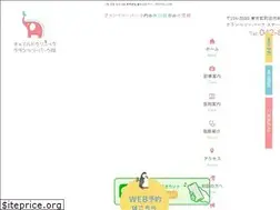 Sites similar to grandberry-child.com