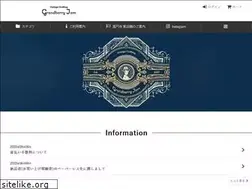 Sites similar to grandberryjam.com