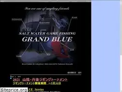 Sites similar to grandblue.org