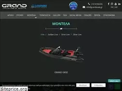 Sites similar to grandboats.gr