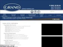 Sites similar to grandboats.kiev.ua