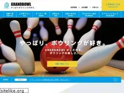 Sites similar to grandbowl.jp