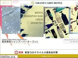 Sites similar to grandcabinhotel.com