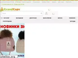 Sites similar to grandcaps.ru