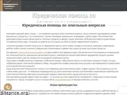 Sites similar to grandcenter.kh.ua