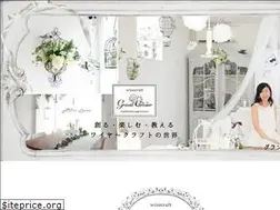 Sites similar to grandcerisier.com