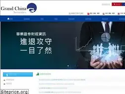 Sites similar to grandchina.hk