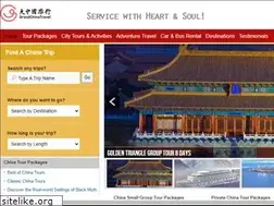 Sites similar to grandchinatravel.com