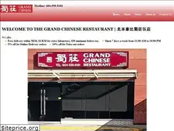 Sites similar to grandchineserestaurant.ca
