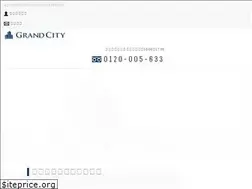 Sites similar to grandcity.jp
