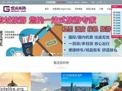 Sites similar to grandcitytours.com