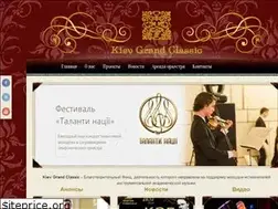 Sites similar to grandclassic.org