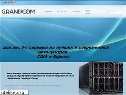 Sites similar to grandcom.kz