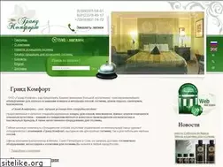 Sites similar to grandcomfort.ru