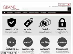 Sites similar to grandcondom.com