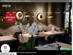 Sites similar to grandcru.ru