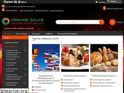 Sites similar to grande-dolce.com.ua