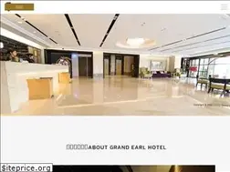 Sites similar to grandearl-hotel.com