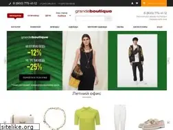 Sites similar to grandeboutique.ru