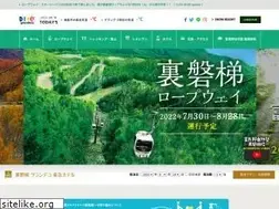 Sites similar to grandeco.com