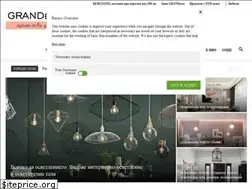 Sites similar to grandecor.bg