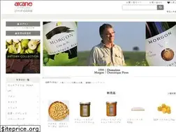 Sites similar to grandecuisine.jp