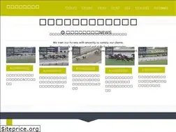 Sites similar to grandefarm.com
