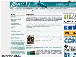 Sites similar to grandelectronic.com