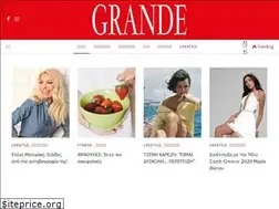 Sites similar to grandemagazine.gr