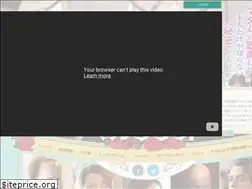 Sites similar to grandemarguerite.com