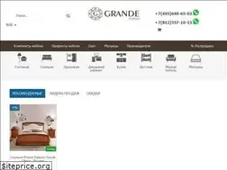 Sites similar to grandemebel.ru