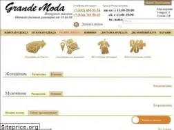 Sites similar to grandemoda.ru