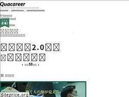 Sites similar to grandent.net