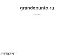 Sites similar to grandepunto.ru