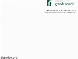 Sites similar to grandereverie.jp
